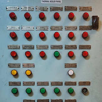 Mitsubishi Inert Gas Sistem